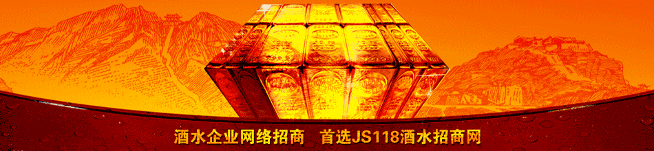 佛山市怡盛堂贸易有限公司